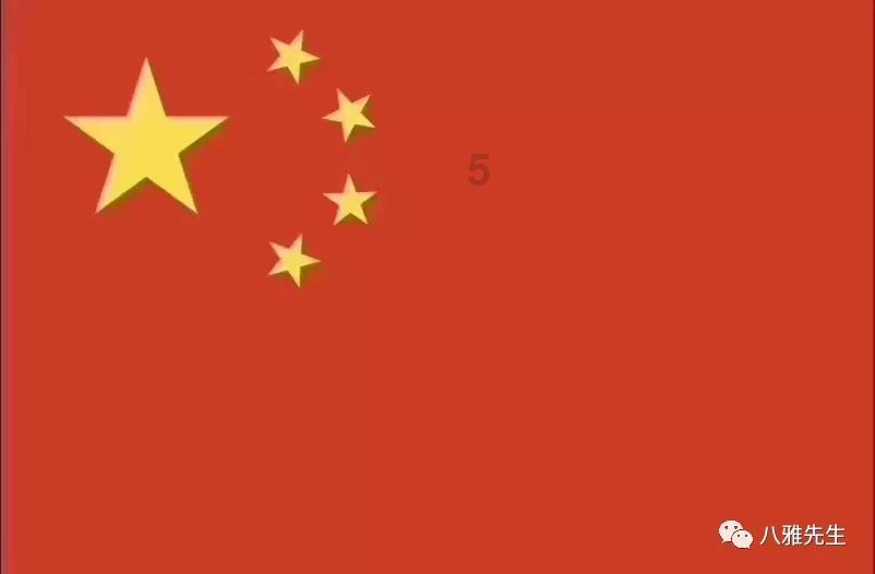 探索知识宝库,尽在Y32电池容量多大呢?蜗牛问答平台
